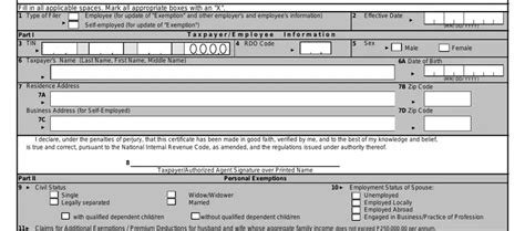 2305 bir form meaning|BIR Form No. 2305 .